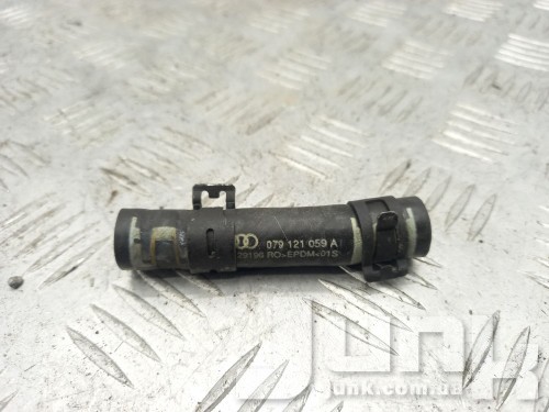Патрубок системы охлаждения для Audi S6 C7 oe 079121059A запчасти бу Патрубок системы охлаждения для Audi S6 C7 oe 079121059A разборка бу