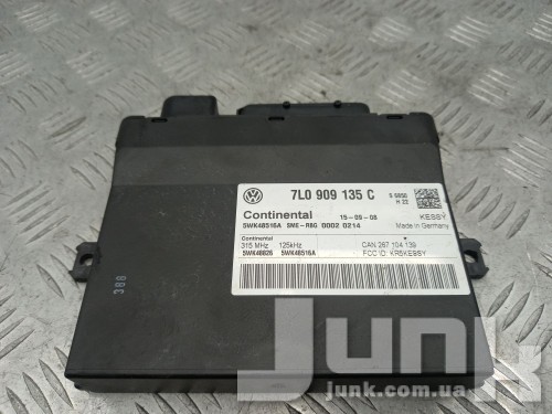 Блок управления бесключевого доступа для Вольксваген Touareg I oe 7L0909137CX разборка бу