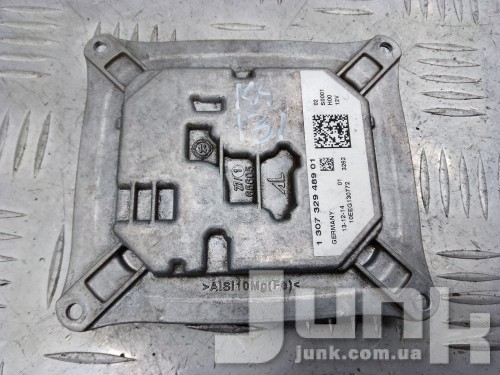 Блок розжига ксенон для Jeep Cherokee KL oe 68233004AA разборка бу