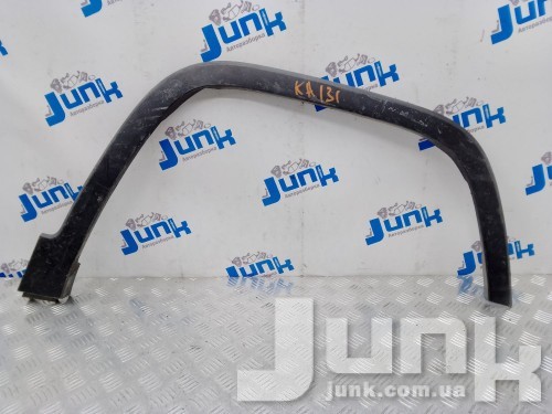 Накладка крыла переднего правого для Jeep Cherokee KL oe 68210314AE разборка бу