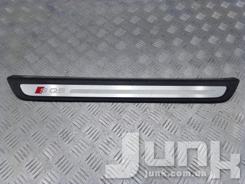 Накладка порога передняя внутренняя правая для Audi SQ5 oe 8R0853374G01C разборка бу
