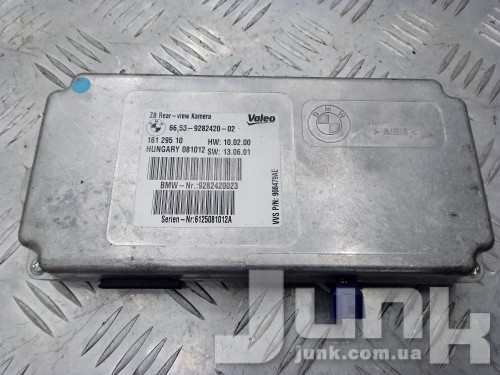Блок управления камерой для BMW X3 F25 oe 66539282420 разборка бу