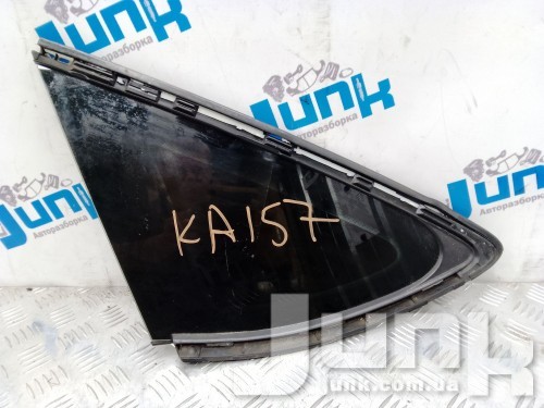 Стекло заднее глухое  левое для Audi A7 4G8 oe 4G8845299CNVB разборка бу