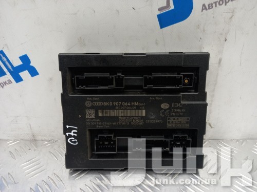 Блок комфорта для Audi S4 B8 oe 8K0907064HM разборка бу