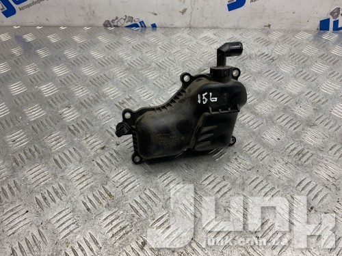 Маслоотражатель для Mazda CX-30 oe PX1313570 разборка бу