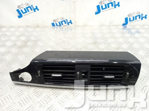 Накладка торпедо декоративная для BMW X3 F25 oe 51459257226 разборка бу