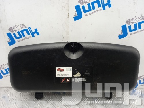 Ящик для BMW F10 oe 71106788804 запчасти бу Ящик для BMW F10 oe 71106788804 разборка бу