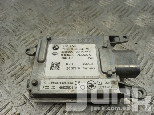 Датчик контроля слепых зон для BMW F30 oe 66326863332 разборка бу