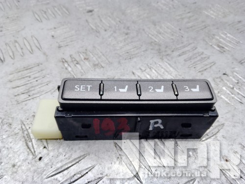 Блок памяти сидений правая сторона для Lexus LS 4 oe 8492750090 разборка бу