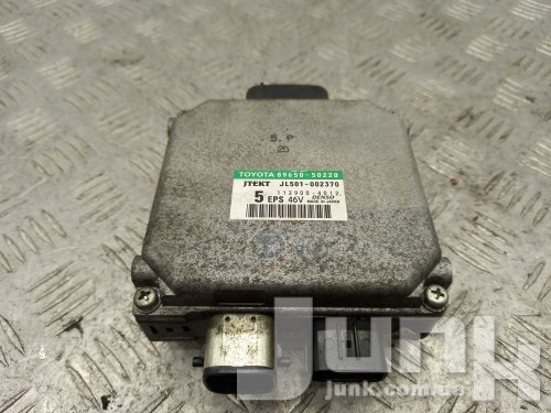 Блок управления рулевой колонки для Lexus LS 4 oe 8965050220 разборка бу