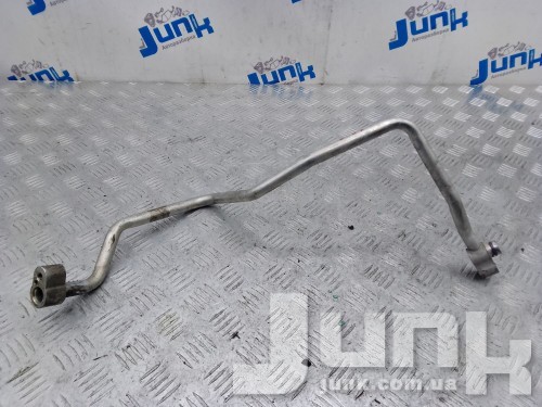 Трубка кондиционера для Porsche Macan oe 95B260702D разборка бу
