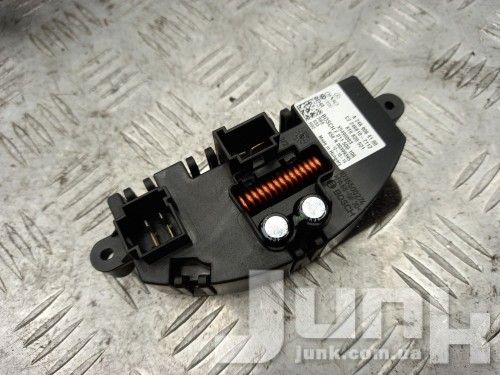 Резистор (сопротивление) вентилятора oe 8T0820521 разборка бу