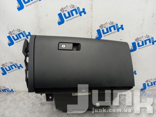 Бардачок для Volvo XC60 І