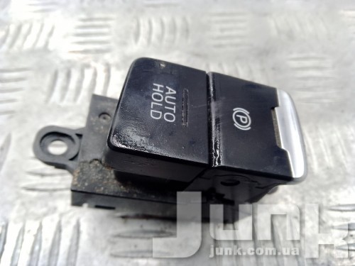 Кнопка ручного тормоза для Mazda CX-5 (KF) oe KD2W66EP0A разборка бу