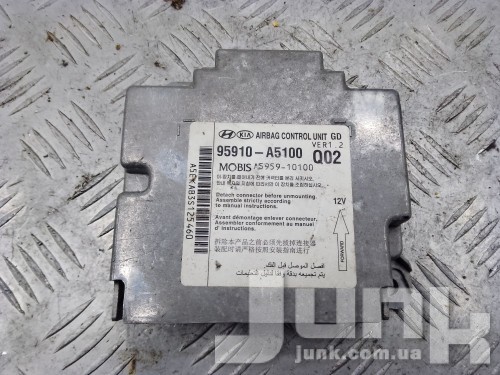 Блок управления AIR BAG для Hyundai Elantra GT oe 95910A5100 разборка бу