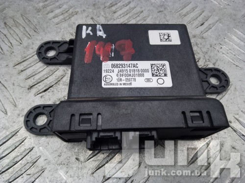 Блок управления gateway для Jeep Grand Cherokee oe 68400768AA запчасти бу Блок управления gateway для Jeep Grand Cherokee oe 68400768AA разборка бу