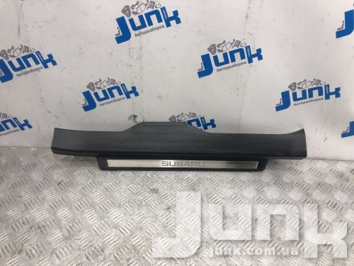 Накладка порога передняя внутренняя правая для Subaru Outback 5 oe 94060AL12A разборка бу