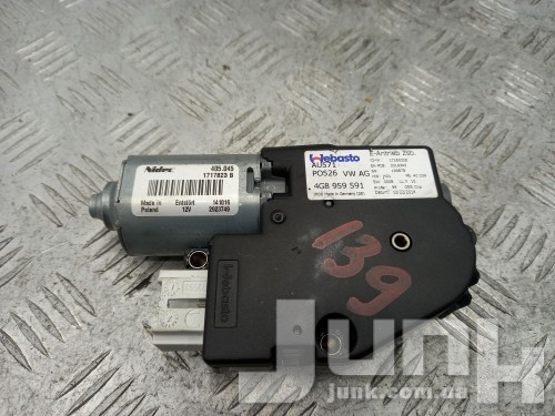 4G8959591 oe 4G8959591 разборка бу