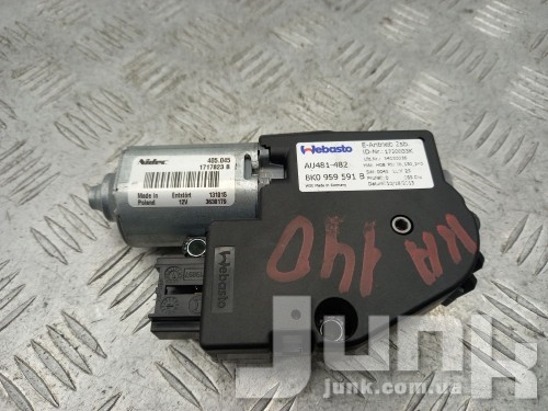 Мотор люка oe 8K0959591B запчасти бу Мотор люка oe 8K0959591B разборка бу