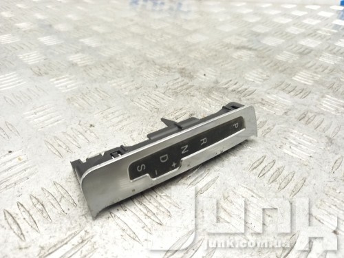 Накладка селектора АКПП для Audi A6 C6 oe 4F1713463DSKF разборка бу
