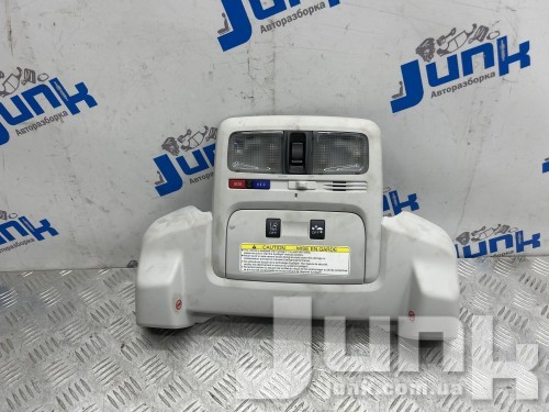 Плафон внутреннего освещения для Subaru Forester 4 SJ oe 87505SG290LO разборка бу