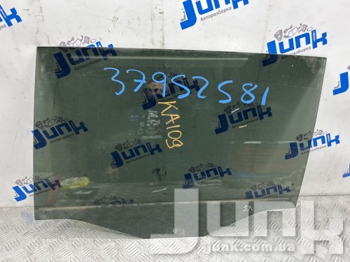 Стекло двери задней левое для Вольксваген Tiguan 2 oe 5NN845025 запчасти бу Стекло двери задней левое для Вольксваген Tiguan 2 oe 5NN845025 разборка бу