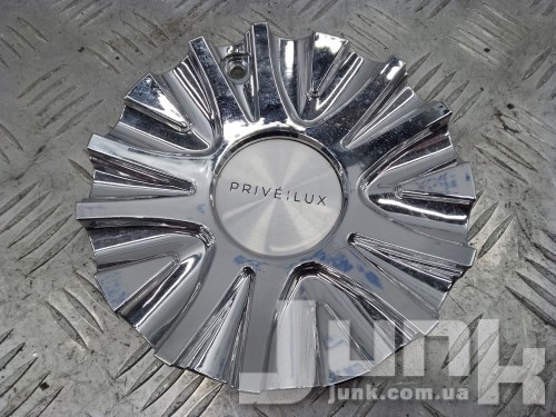 Заглушка в диск для Audi A4 (Б9) oe CAP5504C разборка бу