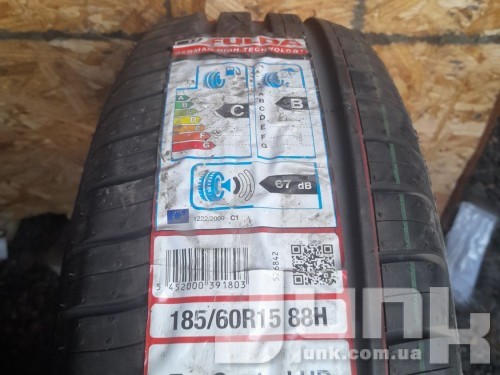 Fulda EcoControl HP 185/60 R15 88H XL oe  разборка бу