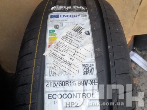 Fulda EcoControl HP2 215/60 R16 99V XL oe  разборка бу