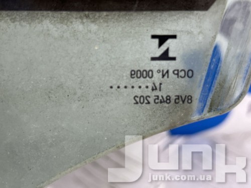 Стекло двери передней правое для Audi A3 8V oe 8V5845202 запчасти бу Стекло двери передней правое для Audi A3 8V oe 8V5845202 разборка бу