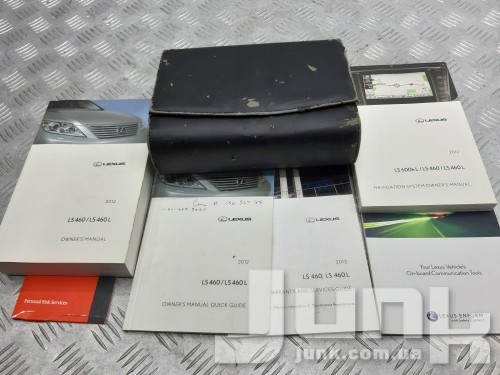 Папка для Lexus LS 4 oe  разборка бу