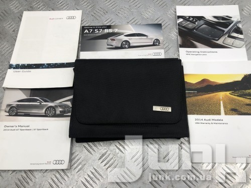 Папка для Audi A7 4G8 oe  разборка бу