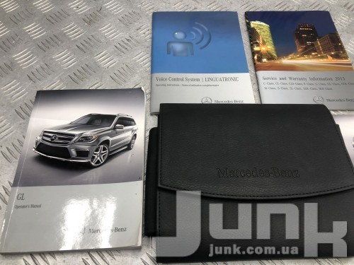 Папка для Mercedes X166 GL-Klasse oe  разборка бу