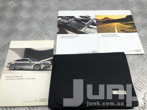 Папка для Audi A7 4G8 oe  разборка бу