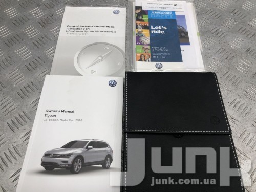 Папка для Вольксваген Tiguan 2 oe запчасти бу Папка для Вольксваген Tiguan 2 oe разборка бу