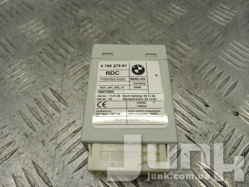 Блок контроля давления в шинах для BMW X5 E70 oe 36236785279 разборка бу
