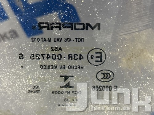 Стекло двери задней правое для Додж Джорни oe 5178046AD разборка бу