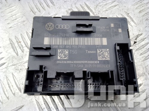 Блок управления двери oe 8K0959793H разборка бу