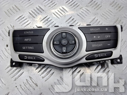 Блок управления мультимедиа для Nissan Murano Z51 oe 283951AA0A разборка бу