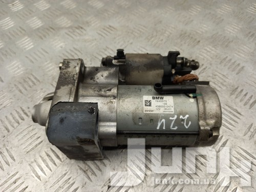 Стартер для BMW X1 F48 oe 12417645979 разборка бу