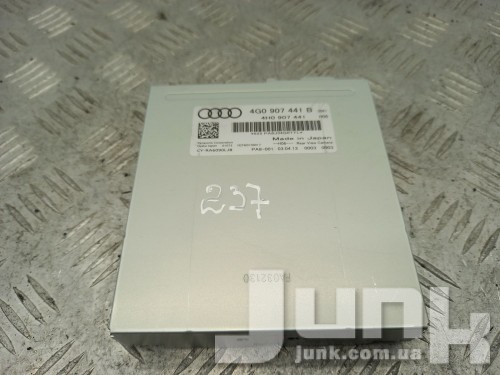 Блок управления камеры заднего вида для Audi A6 C7