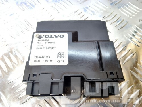 Блок управления крышки багажника для Volvo XC90 II oe 32448576 разборка бу