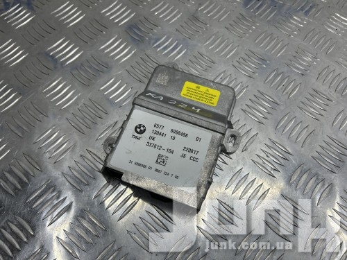 Блок управления AIR BAG для BMW X1 F48 oe 65776998488 разборка бу