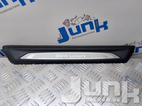 Накладка порога переднего для BMW F30 oe 51477260929 разборка бу