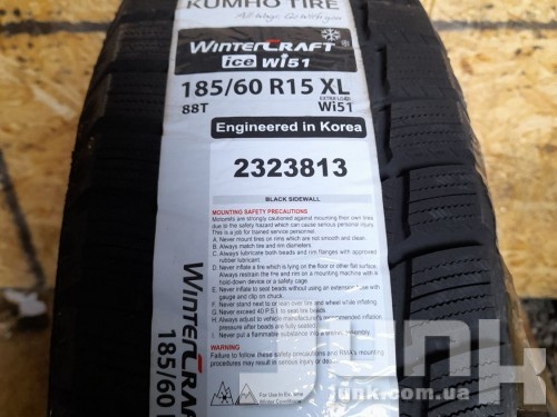 Kumho WinterCraft WI-51 185/60 R15 88T XL oe  разборка бу