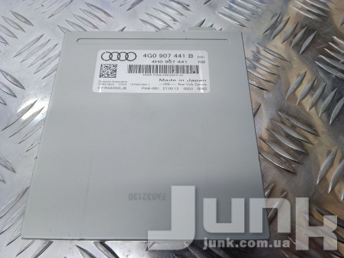 Блок управления камеры заднего вида для Audi A6 C7