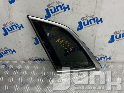 Стекло заднее глухое  левое для Audi Q5 II FY oe 80A845297JNVB разборка бу