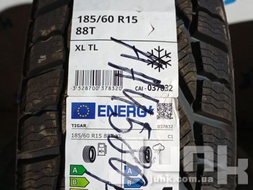 Tigar Winter 185/60 R15 88T XL oe  разборка бу