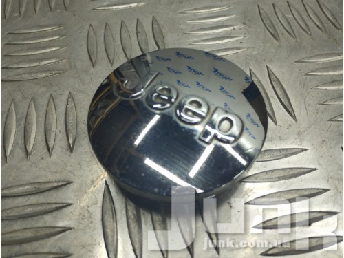 Заглушка в диск для Jeep Grand Cherokee oe 1LB77TRMAC запчасти бу Заглушка в диск для Jeep Grand Cherokee oe 1LB77TRMAC разборка бу