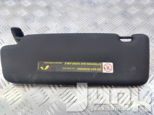 Солнцезащитный козырек правый для Audi SQ5 oe 8U0857552H7C0 разборка бу
